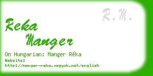 reka manger business card